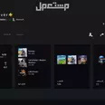 الصورة الأولى