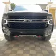 الصورة الأولى