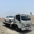 الصورة الأولى