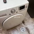 First Image