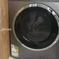 First Image