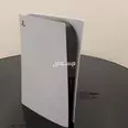First Image