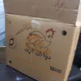 الصورة الأولى