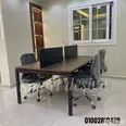 First Image