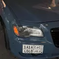 الصورة الأولى