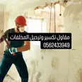 الصورة الأولى