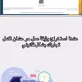 الصورة الأولى