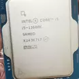First Image