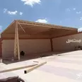 الصورة الأولى