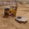 الصورة الأولى