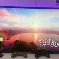 الصورة الأولى
