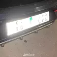 الصورة الأولى