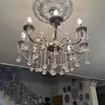 الصورة الأولى