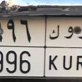 الصورة الأولى