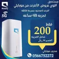 الصورة الأولى