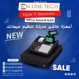 الصورة الأولى