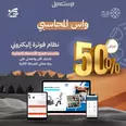 الصورة الأولى