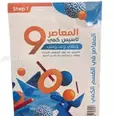 الصورة الأولى