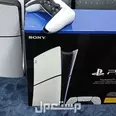 First Image