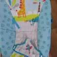 First Image
