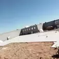 الصورة الأولى