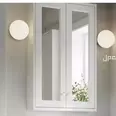 الصورة الأولى