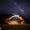 الصورة الأولى