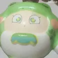First Image