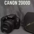 First Image