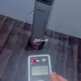 First Image