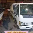الصورة الأولى