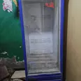 الصورة الأولى