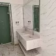 First Image