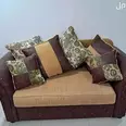 الصورة الأولى