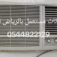 First Image