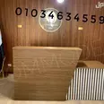 First Image