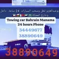 الصورة الأولى