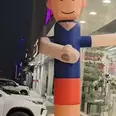 الصورة الأولى