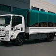 الصورة الأولى