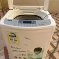 First Image