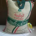 الصورة الأولى