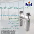 الصورة الأولى