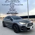 انفنتي qx55 2022 في الخبر بسعر 150 ألف ريال سعودي