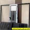 الصورة الأولى