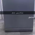 الصورة الأولى
