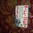 الصورة الأولى