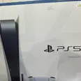 الصورة الأولى