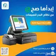 الصورة الأولى