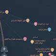 الصورة الأولى