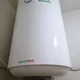 First Image